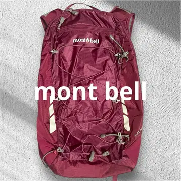 몽벨 플랫 아이언 팩 20 women's