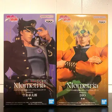 죠죠의 기묘한 모험 Mometria 쿠죠 죠타로 DIO 피규어