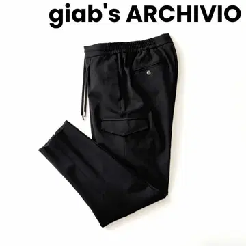 giab's 잽스 아르키비오 영구 크리즈 저지 카고 팬츠 44