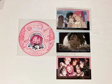 에이리언 스테이지 아니카페 미지 수아