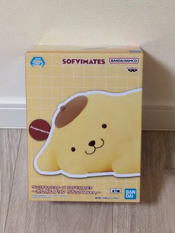 BANDAI SOFVIMATES 폼폼푸딩 피규어