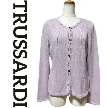 새상품급 트루사르디 가디건 라벤더 보라색 L 사이즈