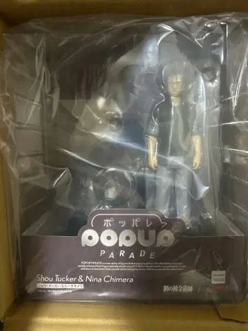 피규어 POP UP PARADE 쇼 타커 & 니나 키메라