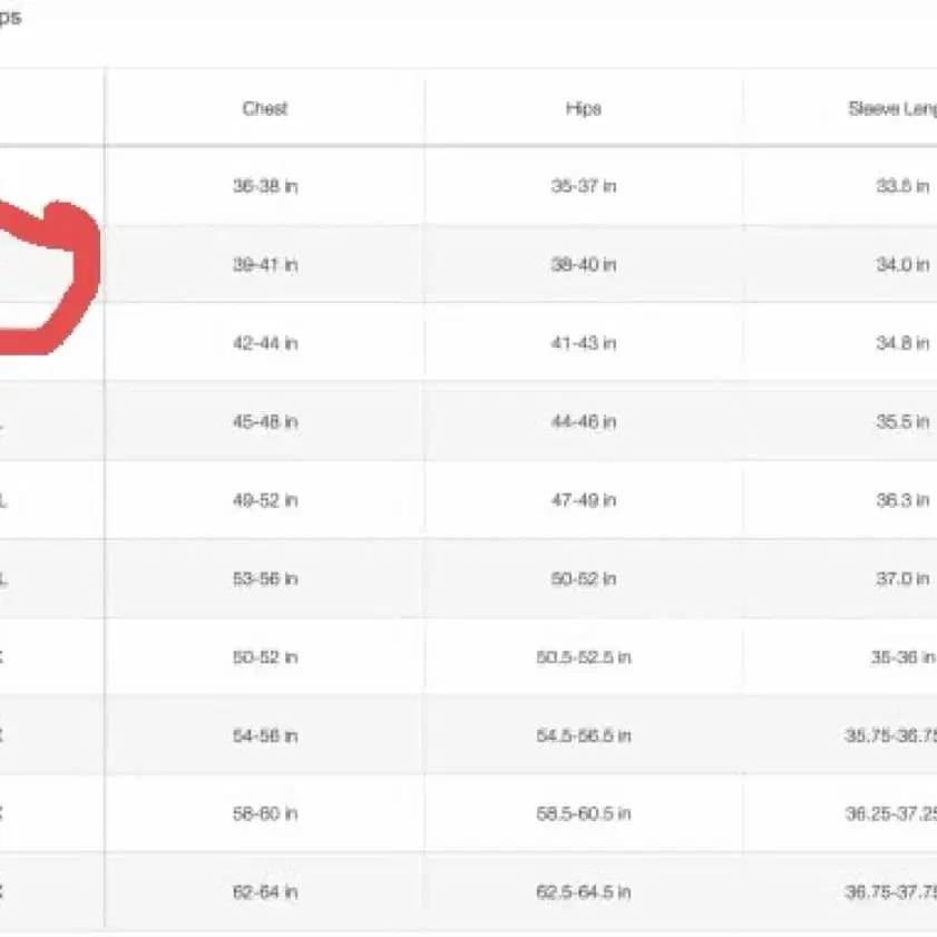 10번째 상품 이미지