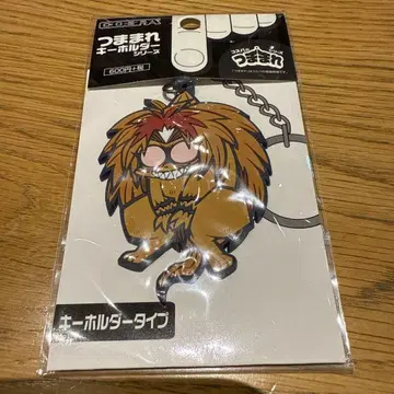 우시오와 토라 츳마마레 키링 토라 러버 스트랩