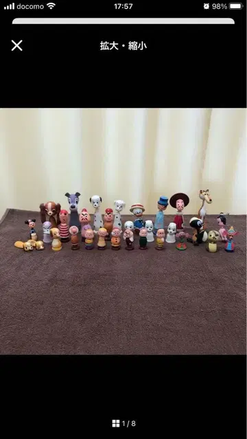 디즈니 앤티크 피규어 31개