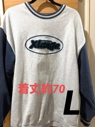 즉시 구매 OK! XLARGE 그레이 네이비 트레이닝복 L