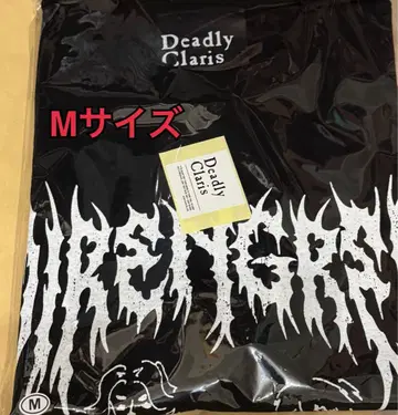 DIR EN GREY [ a knot ] 한정판 T셔츠