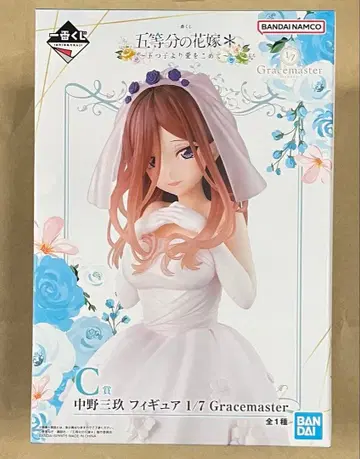 5등분의 신부 제일복권 미쿠 피규어