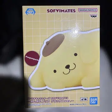 폼폼푸딩 SOFVIMATES 피규어