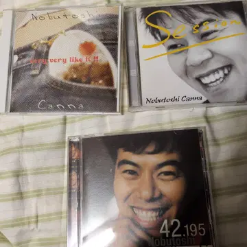 칸나 노부토시 앨범 3장 세트