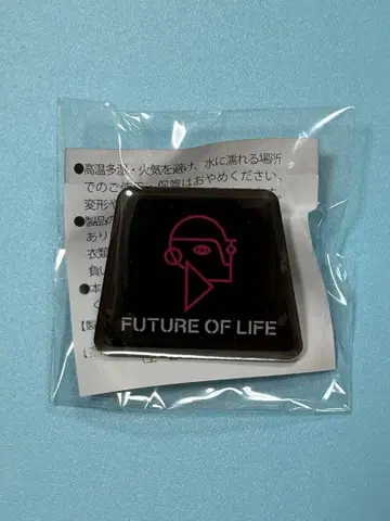 오사카 간사이 엑스포 이시구로관 FUTURE OF LIFE 핀 배지
