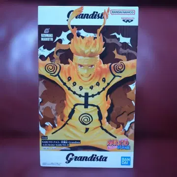 NARUTO 나루토 돌풍전 Grandista 우즈마키 나루토 II B