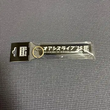 oasis live25 아크릴 키링