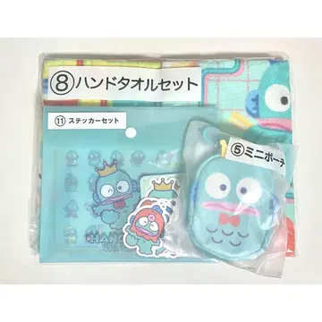 한교동 뽑기 세트 판매