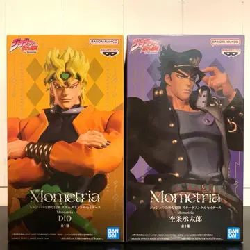 죠죠의 기묘한 모험 Mometria 쿠죠 죠타로 DIO 피규어
