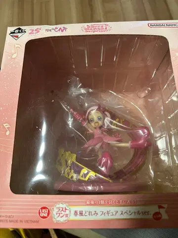 봄바람 도레미 피규어 BANDAI NAMCO 제일복권 A상