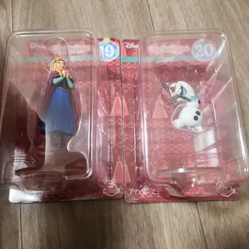 크리스마스 오너먼트 복권 세트