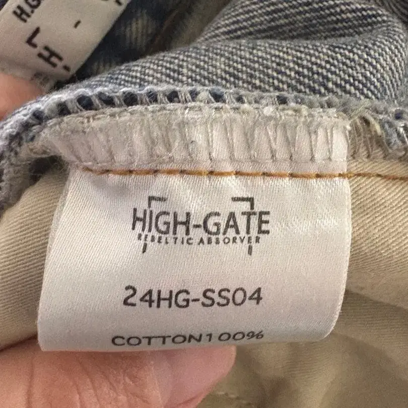 3번째 상품 이미지