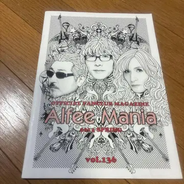 Alfee Mania vol.136 뉴스레터