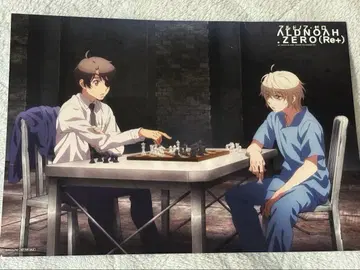 알드노아 제로 라이브 뷰잉 특전 카드