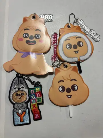 Straykids 스키즈 한 한쿼카 부채 토이 월드