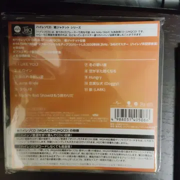 RC 서세션 baby a go go