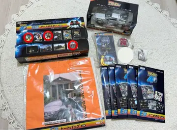 백투더퓨처 후류 복권 A상 C상 D상 E상 F상 G상