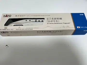 [새상품급] E7계 신칸센 카가야키 KATO 여행하는 N게이지