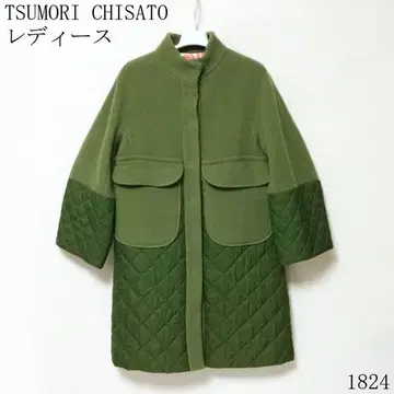 TSUMORI CHISATO 그린 롱 코트 1 사이즈