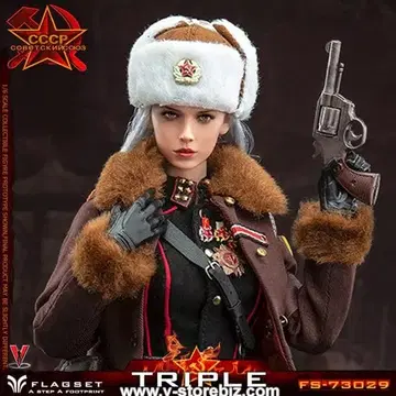 레드 알림 소련군 여성 장교 머리띠 1/6 스케일 타입 핫토이즈