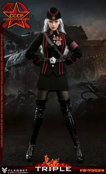 레드 알림 소련군 여성 장교 머리띠 1/6 스케일 타입 핫토이즈