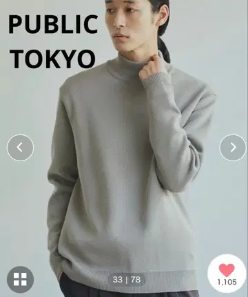 [ PUBLIC TOKYO ] 바운드 울 밀라노 리브 하이넥 모크넥 니트