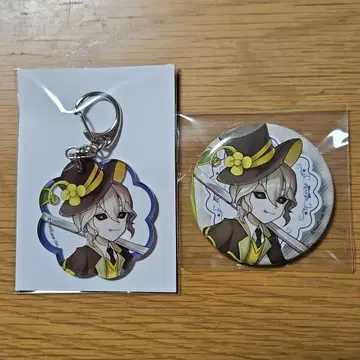 제5인격 이타카세트