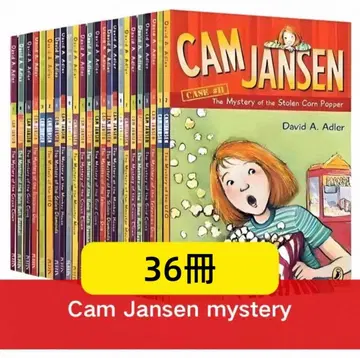 Cam Jansen 외국도서 영어 그림책 36권