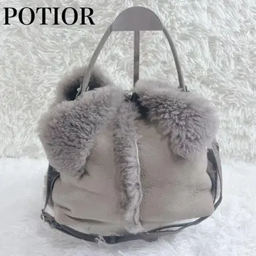 컨디션 최상 포티올 무스탕 핸드 숄더 백 양가죽 2way