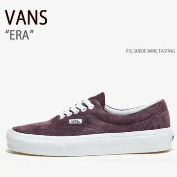 Vans 다크 퍼플 스웨이드 스니커즈 에라 23.5cm