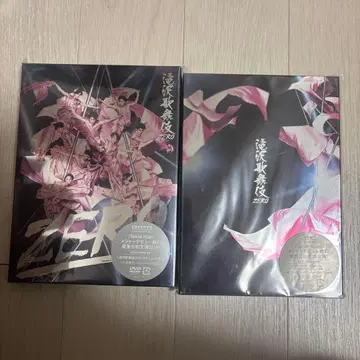 [ 미개봉 새상품 ] 타키자와 가부키 ZERO Blu-ray 2장 세트