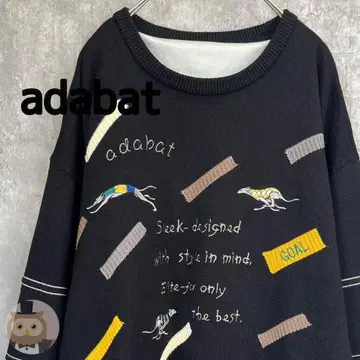 [일본제] 아다바트 개 자수 안감 울 스웨터 구제 의류 남성용