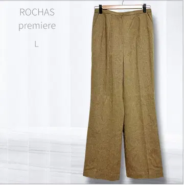 로샤스 와이드 팬츠 L 울 혼방 고급 소재 깔끔한 성숙 캐주얼