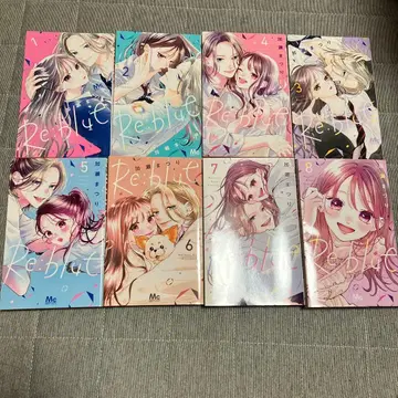 re blue 1~8권
