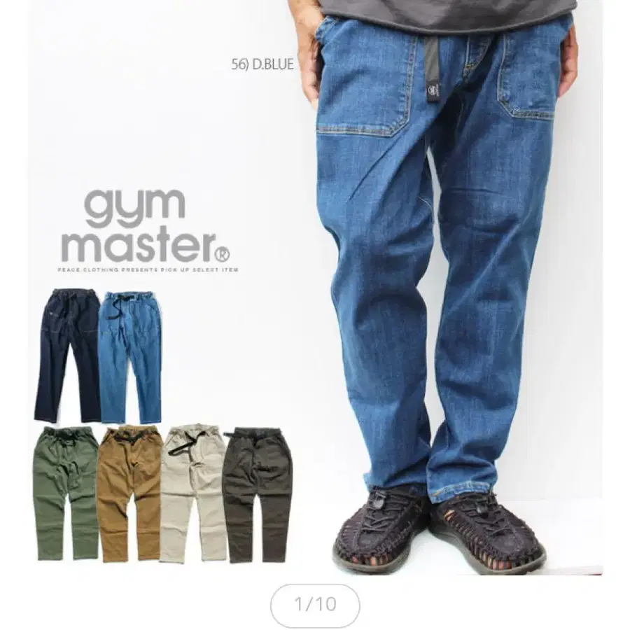 1번째 상품 이미지