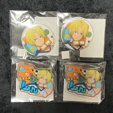 사카모토 데이즈 아사쿠라 신 캔뱃지 네임뱃지 세트