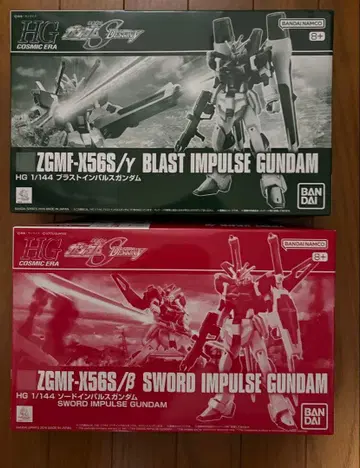 HG 1/144 BLAST & SWORD IMPULSE GUNDAM