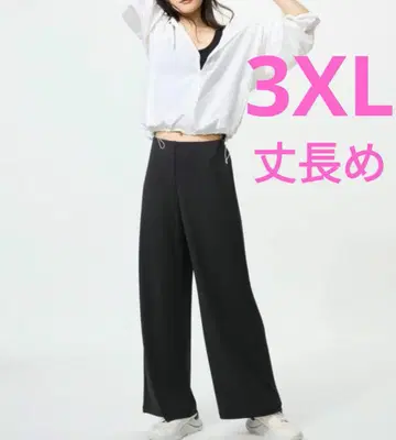 유니클로 크레이프 저지 스트레이트 팬츠 긴 길이 3XL 사이즈 새상품