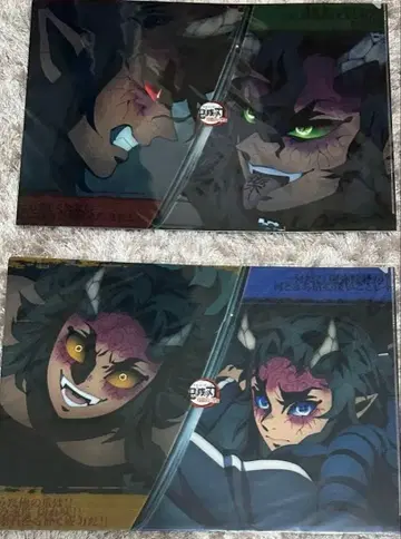 귀멸의 칼날      런치 매트 케이스