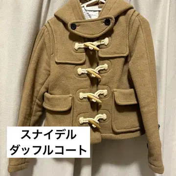 SNIDEL 스나이델 더플 코트 브라운 아우터
