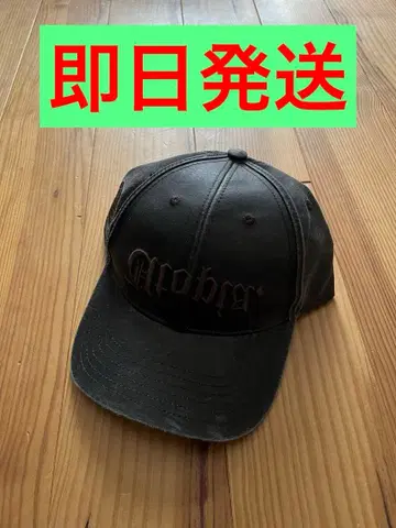 Tratvis Scott CACTUS JACK UTOPIA 캡 모자