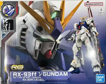 RG 1/144 RX-93ff 뉴 건담