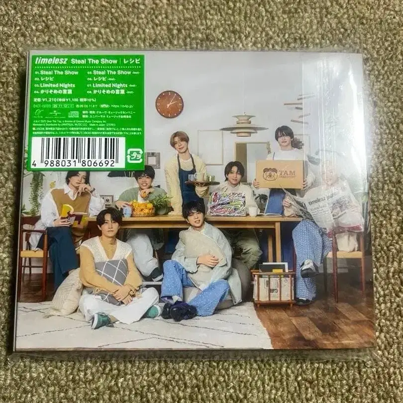 4번째 상품 이미지